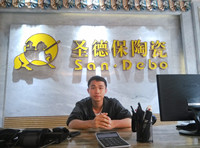 穩(wěn)中求進(jìn)，贏取未來&mdash;&mdash;訪圣德保陶瓷年度優(yōu)秀經(jīng)銷商邱楊