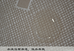 勞拉 | 利卡石材檢測報(bào)告！