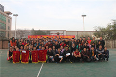 揚(yáng)帆起航，贏在猴年&mdash;&mdash;圣德保陶瓷開年集訓(xùn)圓滿落幕！