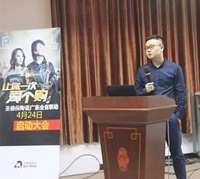 [頭條]天涯在左，天堂居右