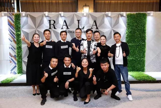 德保陶瓷勞拉設(shè)計師活動,&ldquo;design調(diào)&middot;生活&rdquo;安順站畫上輕奢印記