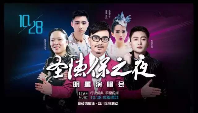 圣德保陶瓷:一大波值得瘋狂打CALL的精彩等你來看