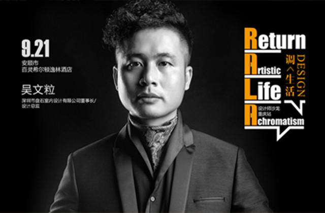 圣德保陶瓷DESIGN調(diào).生活