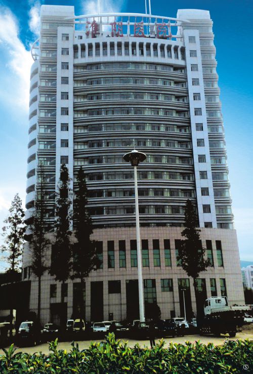 江蘇省淮安市淮陰醫(yī)院