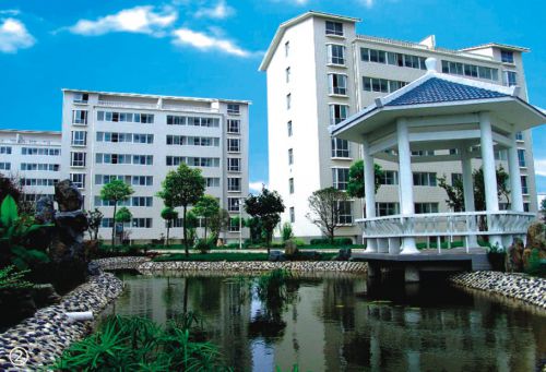 南洋交通住宅小區