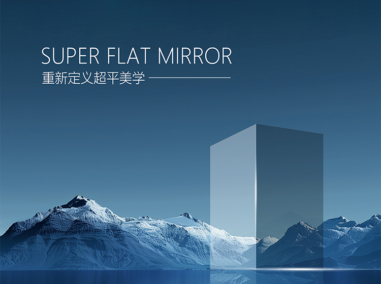 光影落磚間，鏡界把詩鋪進了日常